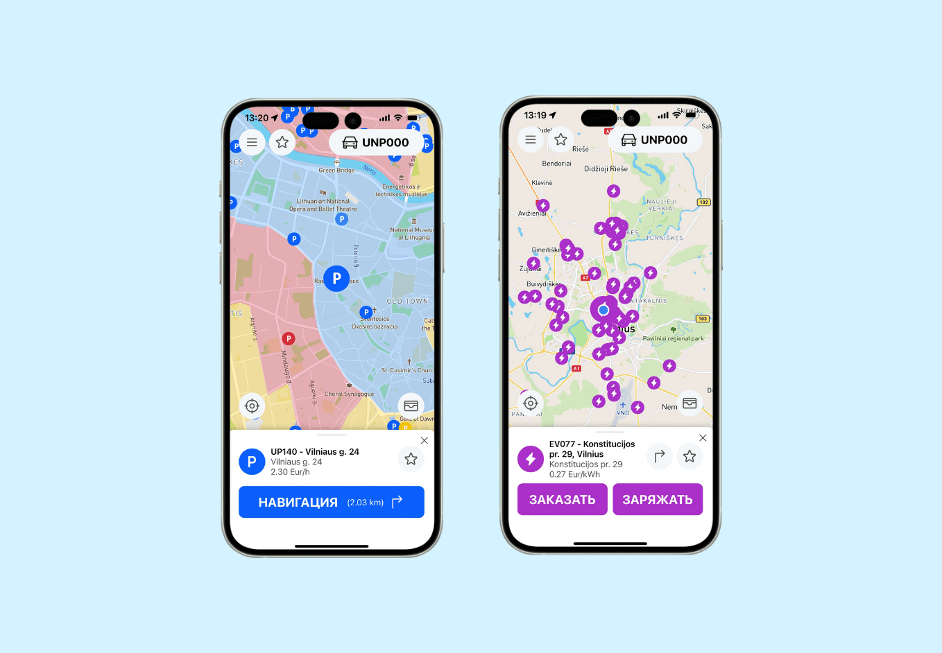 Самое популярное приложение для парковки в Литве | UNIPARK