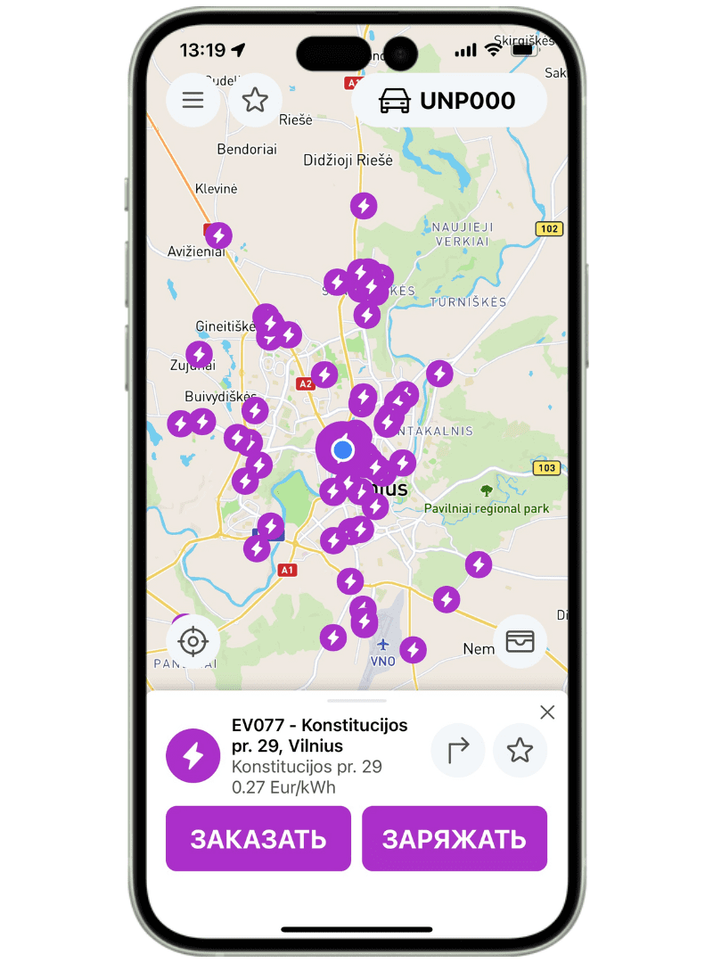 Самое популярное приложение для парковки в Литве | UNIPARK